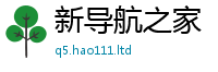 2025年天天免费资料含7777788888管家婆老家凤凰网